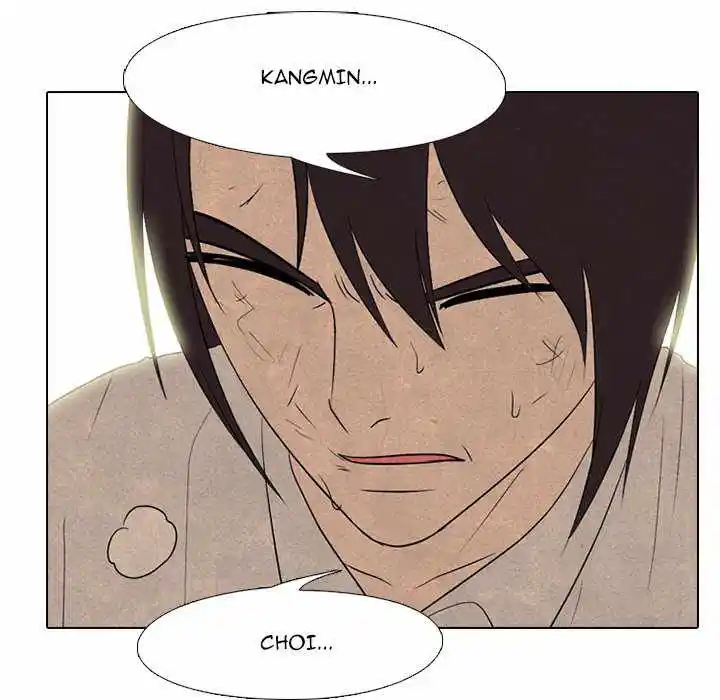 High School Devil Chapter 197