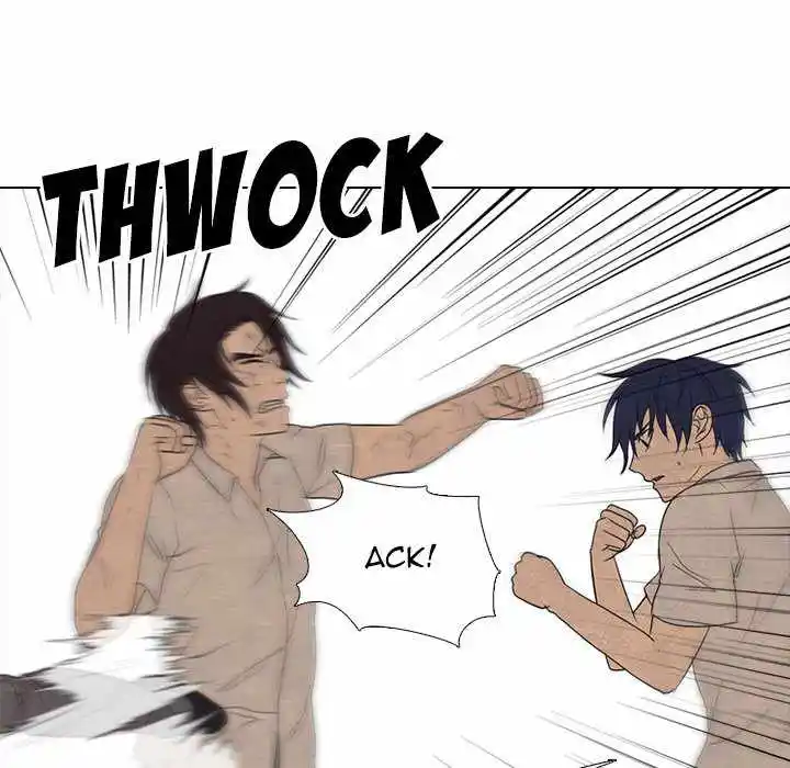 High School Devil Chapter 197