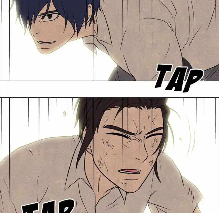 High School Devil Chapter 197