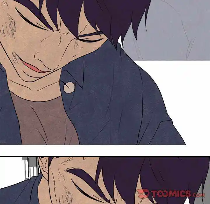 High School Devil Chapter 198