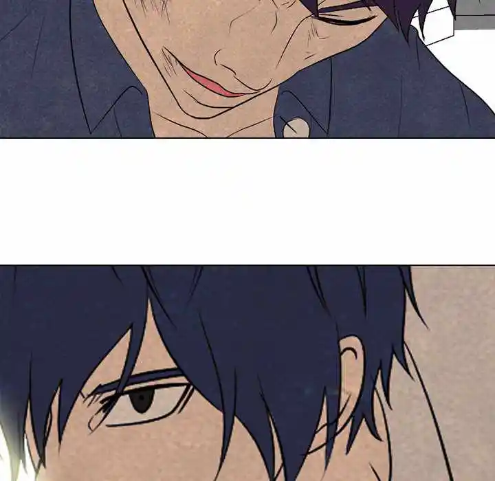 High School Devil Chapter 198