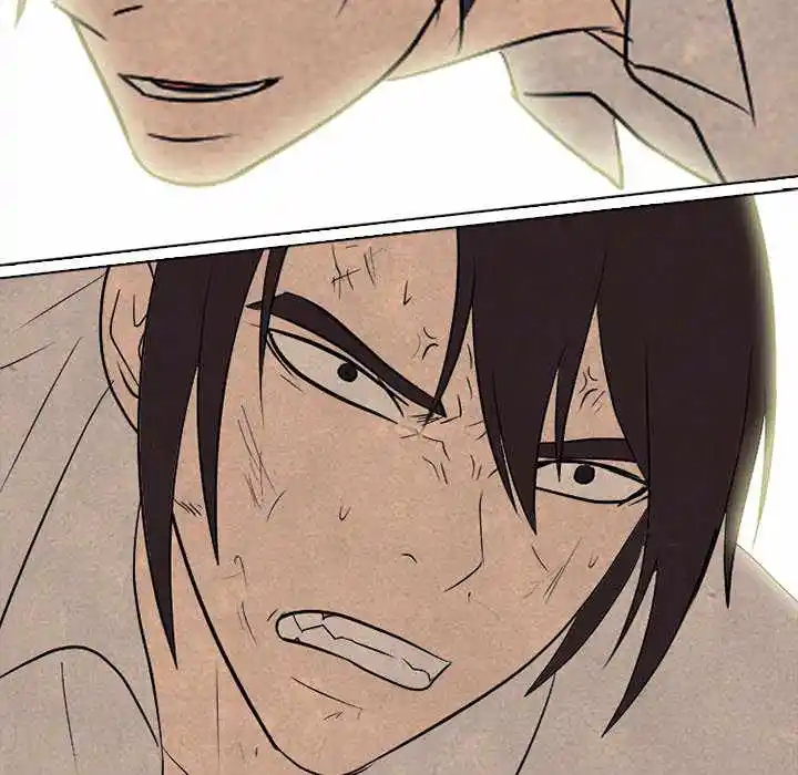 High School Devil Chapter 198