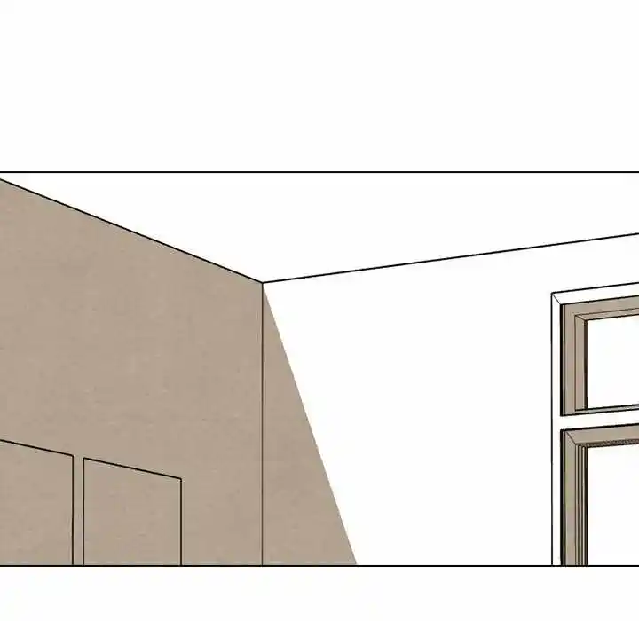 High School Devil Chapter 198