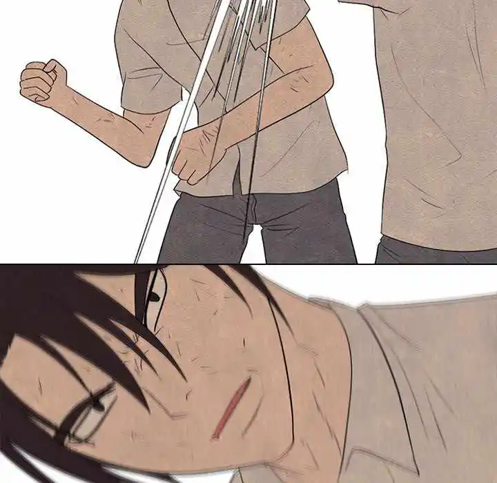 High School Devil Chapter 198