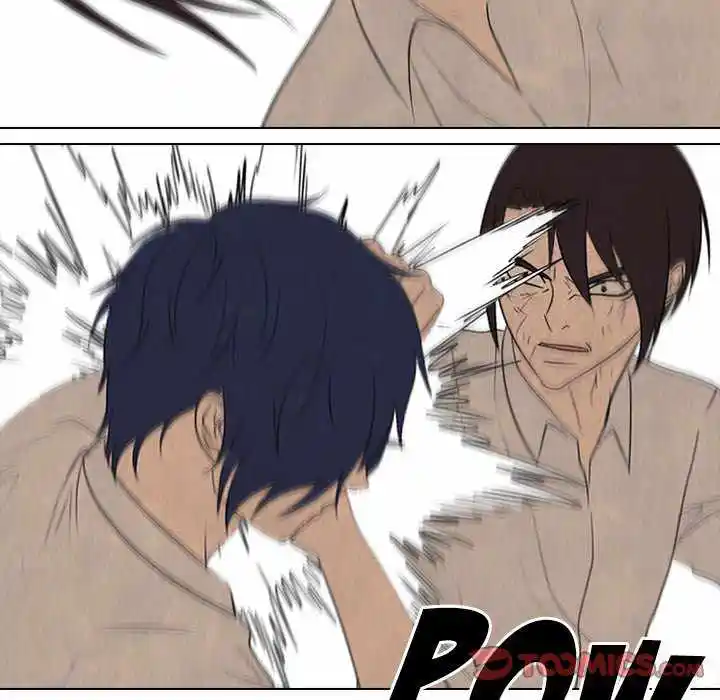 High School Devil Chapter 198