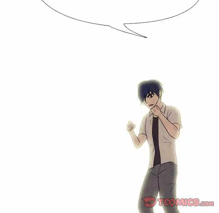 High School Devil Chapter 198