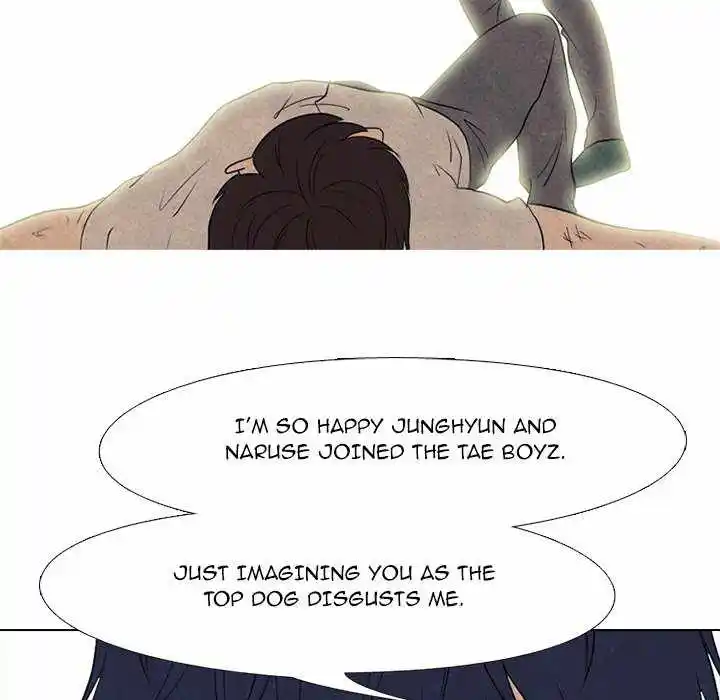 High School Devil Chapter 198