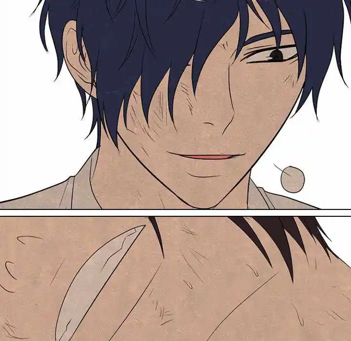 High School Devil Chapter 198