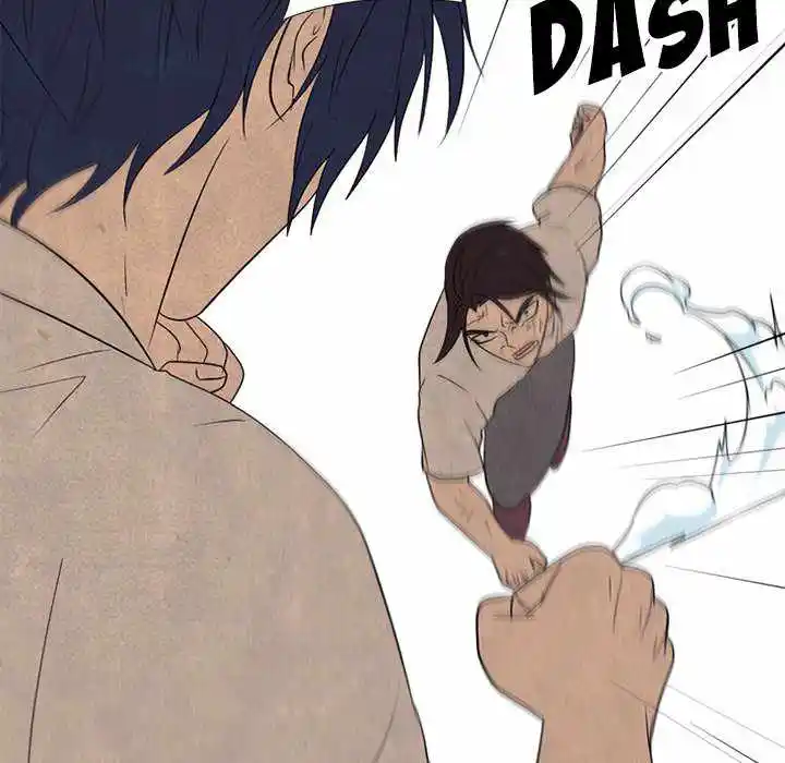 High School Devil Chapter 198