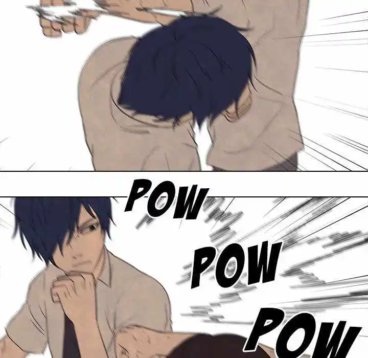 High School Devil Chapter 198