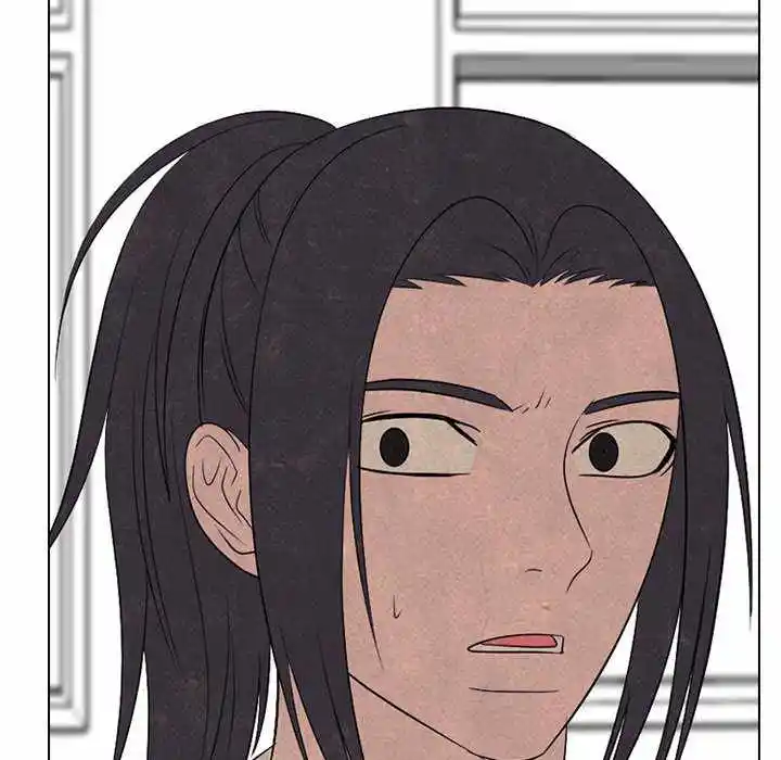 High School Devil Chapter 198