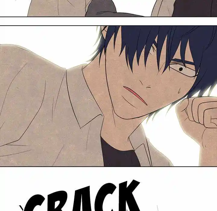 High School Devil Chapter 198