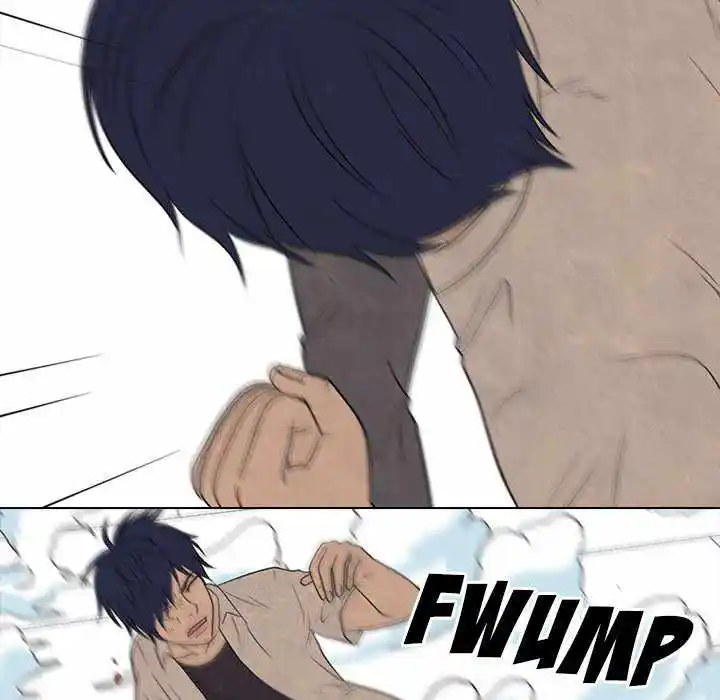 High School Devil Chapter 198