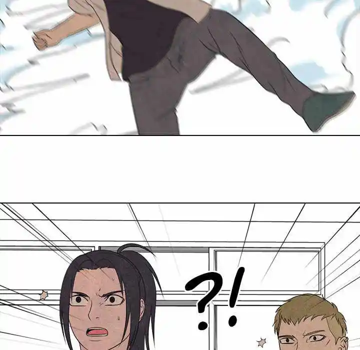 High School Devil Chapter 198