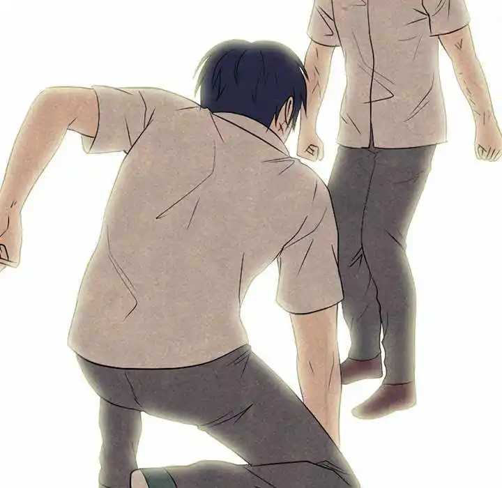 High School Devil Chapter 198