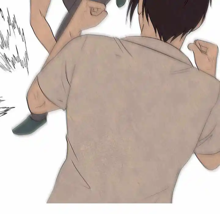 High School Devil Chapter 198