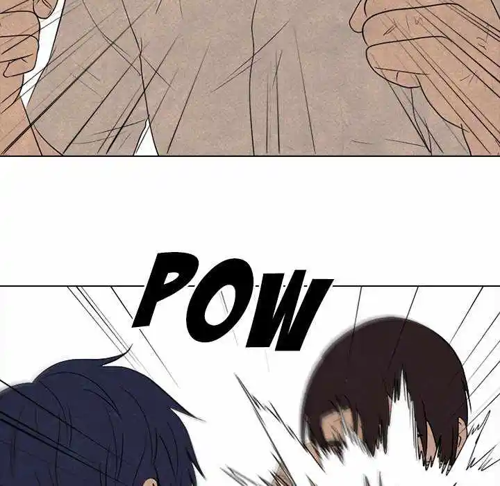 High School Devil Chapter 198