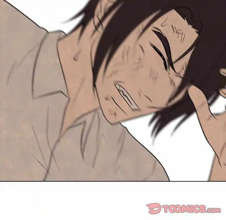 High School Devil Chapter 198