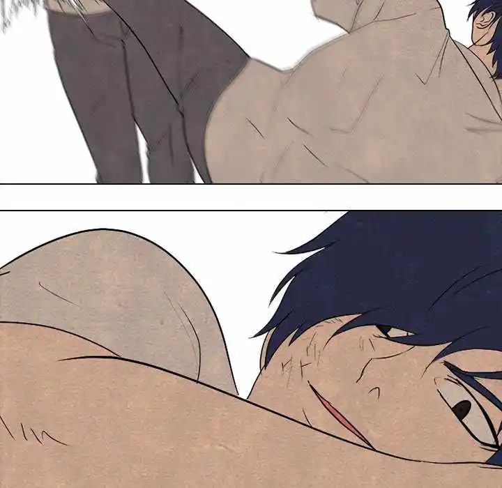 High School Devil Chapter 198