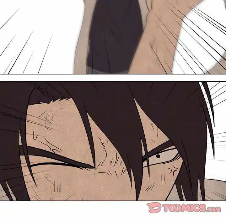 High School Devil Chapter 198