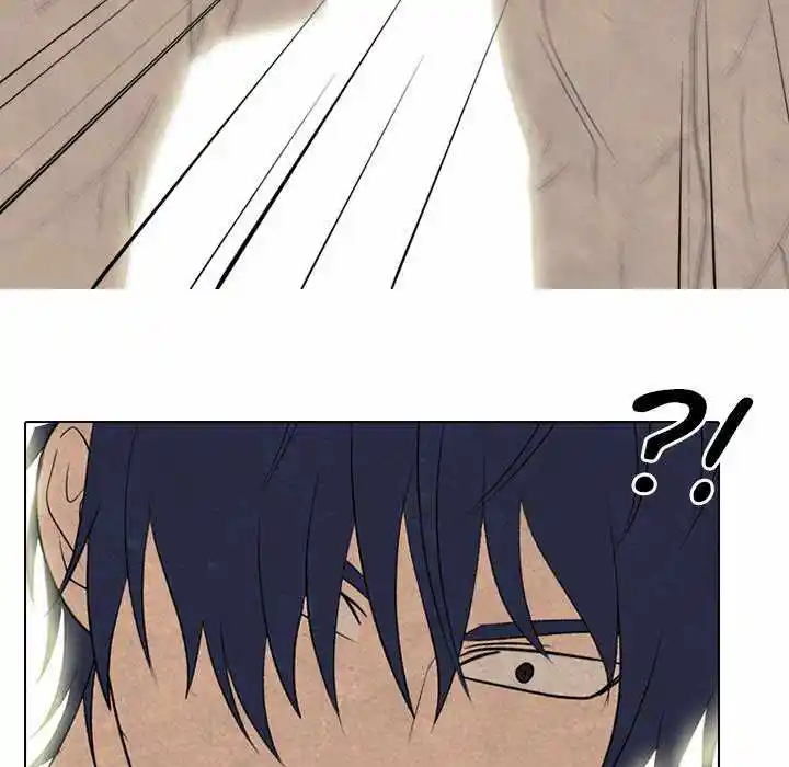 High School Devil Chapter 198