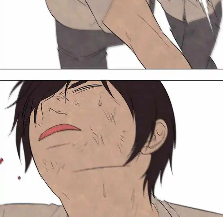 High School Devil Chapter 198