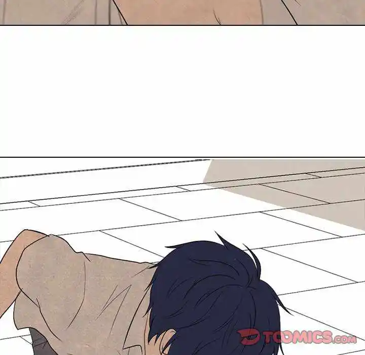 High School Devil Chapter 198