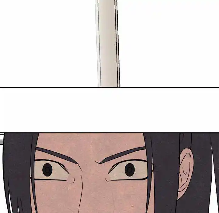 High School Devil Chapter 198