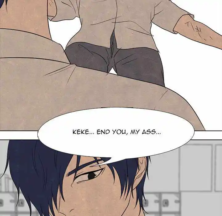 High School Devil Chapter 198