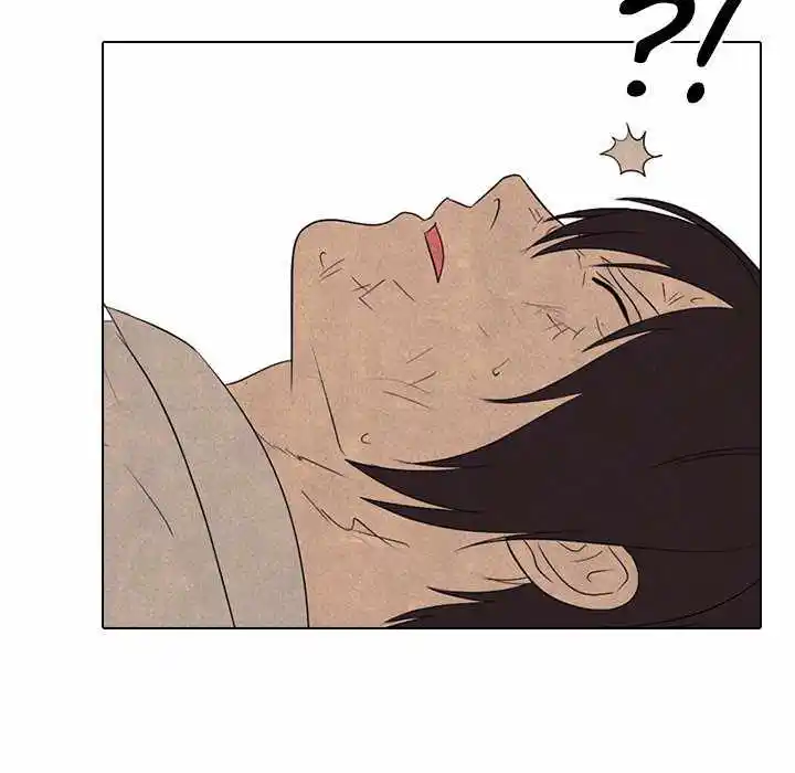 High School Devil Chapter 198