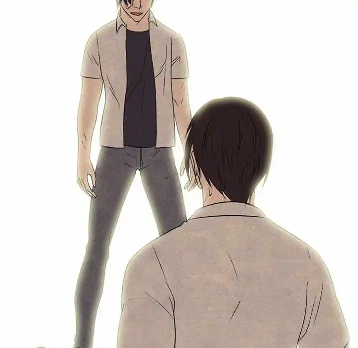 High School Devil Chapter 198