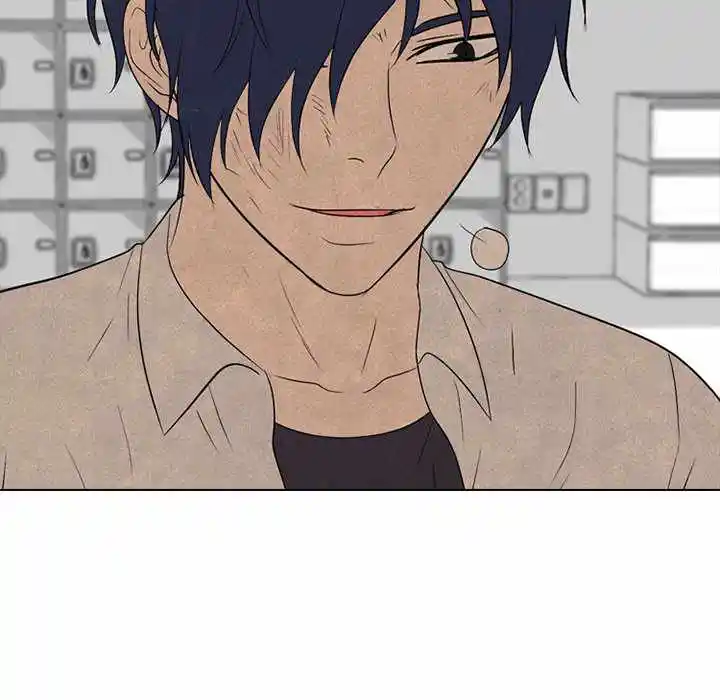 High School Devil Chapter 198