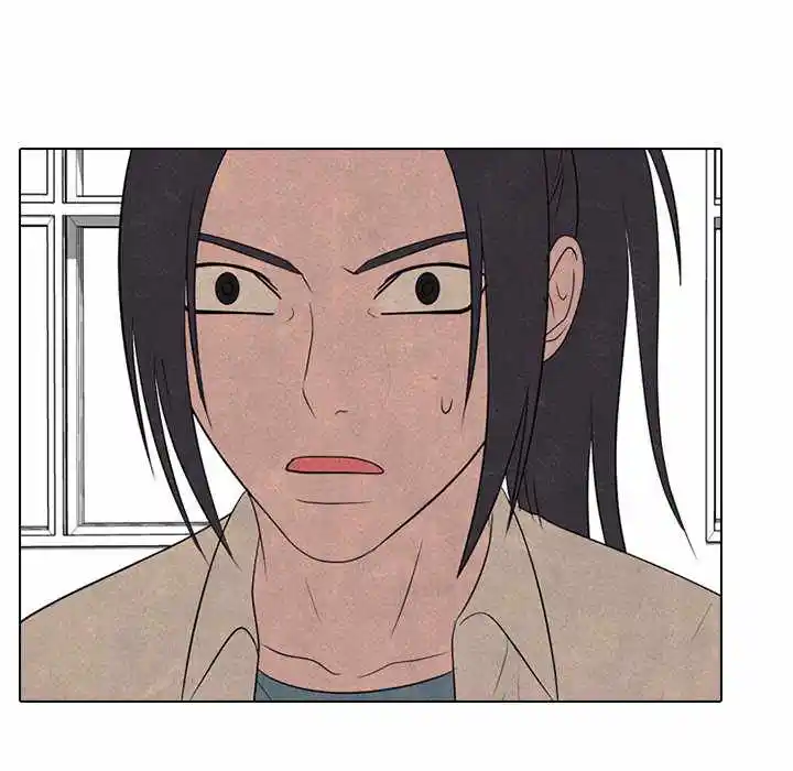 High School Devil Chapter 198