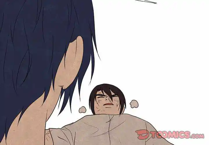 High School Devil Chapter 199