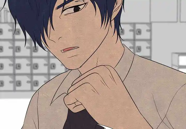 High School Devil Chapter 199