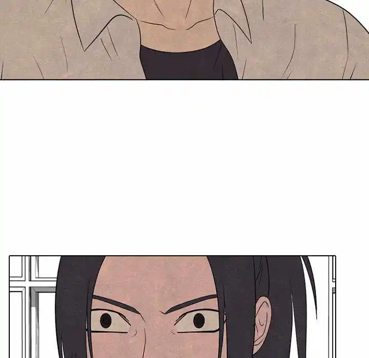 High School Devil Chapter 199