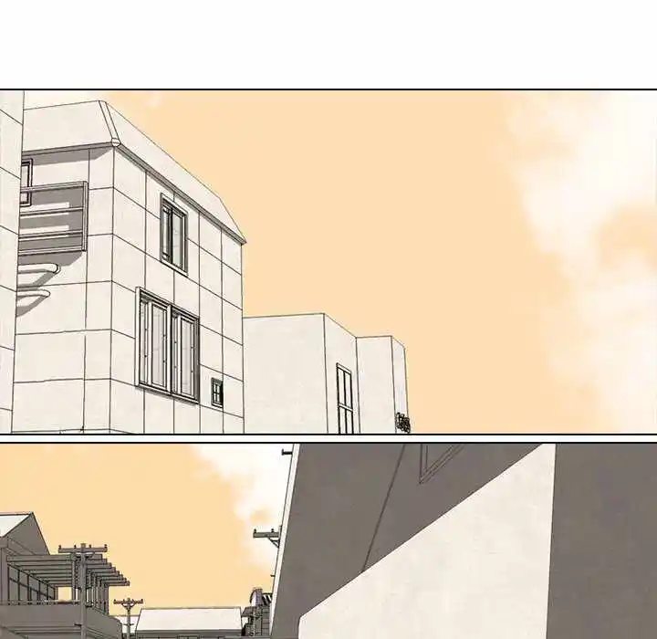 High School Devil Chapter 199