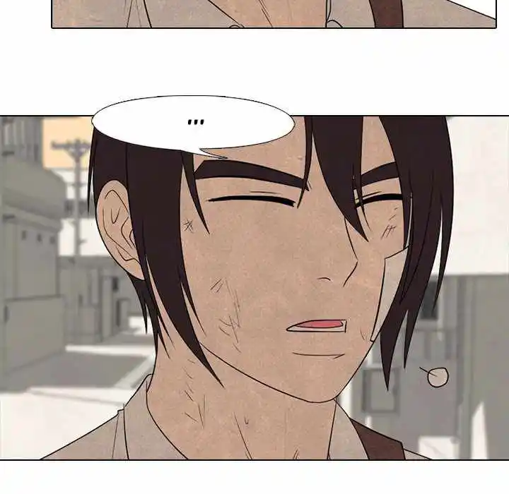 High School Devil Chapter 199