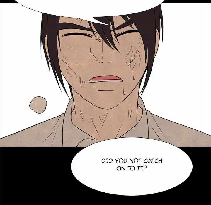 High School Devil Chapter 199