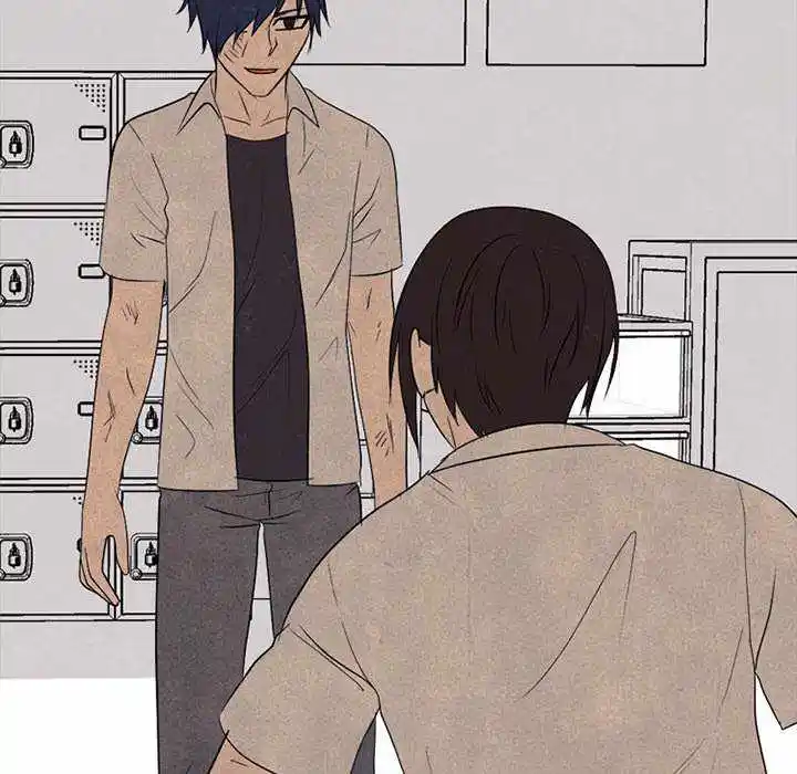 High School Devil Chapter 199