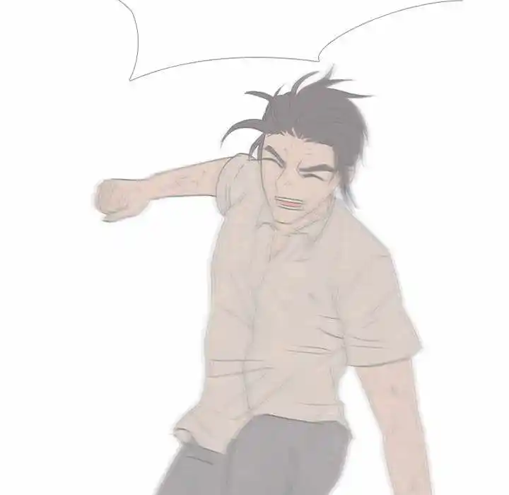 High School Devil Chapter 199