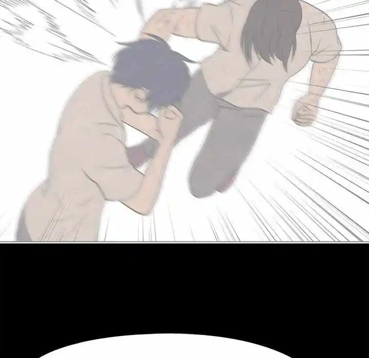 High School Devil Chapter 199