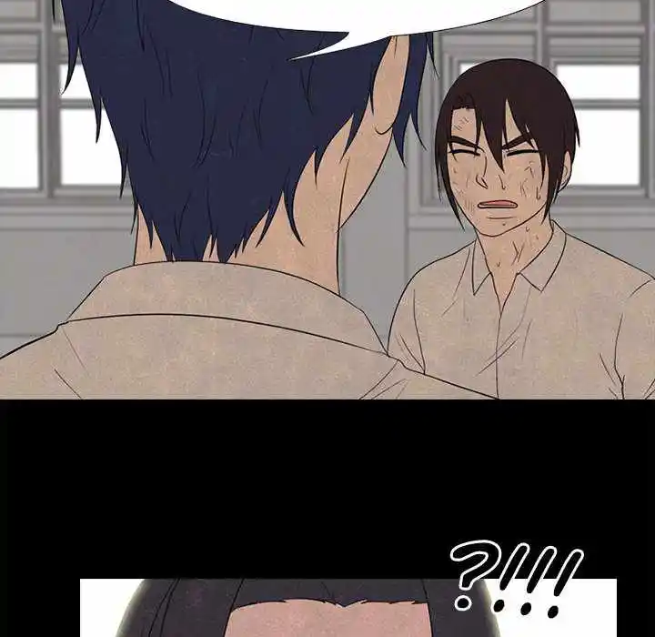 High School Devil Chapter 199