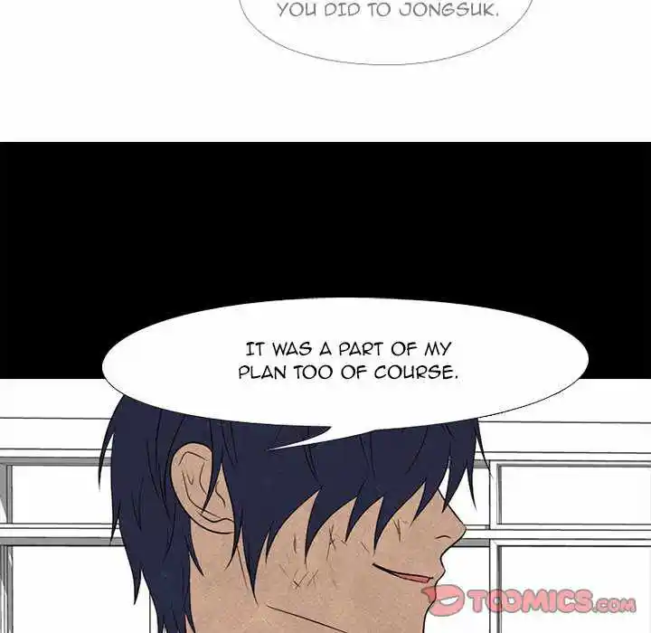 High School Devil Chapter 199