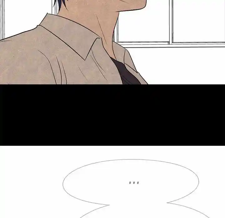 High School Devil Chapter 199