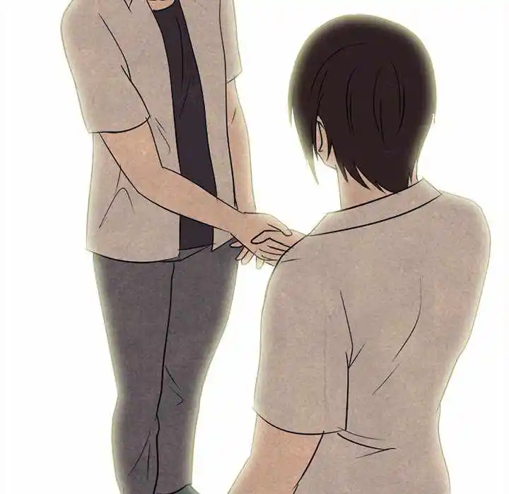 High School Devil Chapter 199