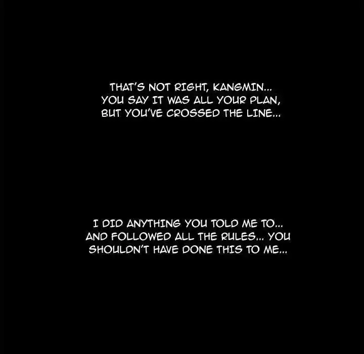 High School Devil Chapter 199