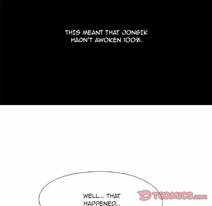 High School Devil Chapter 199