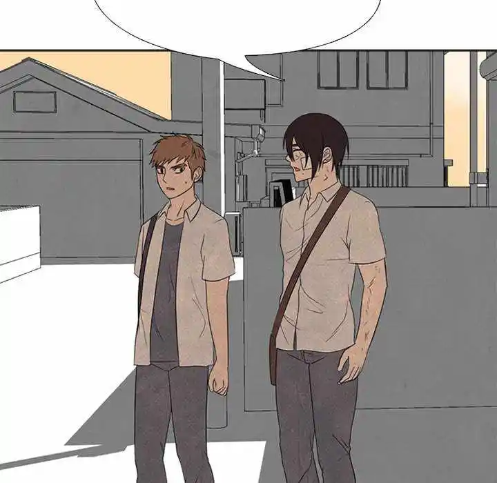 High School Devil Chapter 199