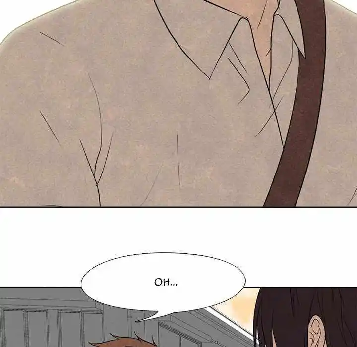 High School Devil Chapter 199